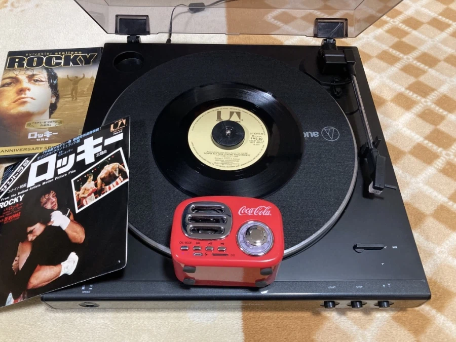 록키(ROCKY) - GONNA FLY NOW - & 레트로 게임 ~_22.webp