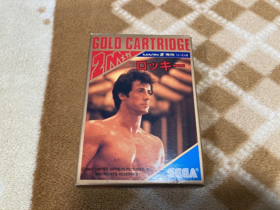 록키(ROCKY) - GONNA FLY NOW - & 레트로 게임 ~_24.webp