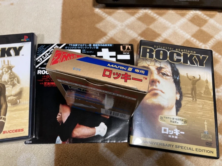 록키(ROCKY) - GONNA FLY NOW - & 레트로 게임 ~_25.webp