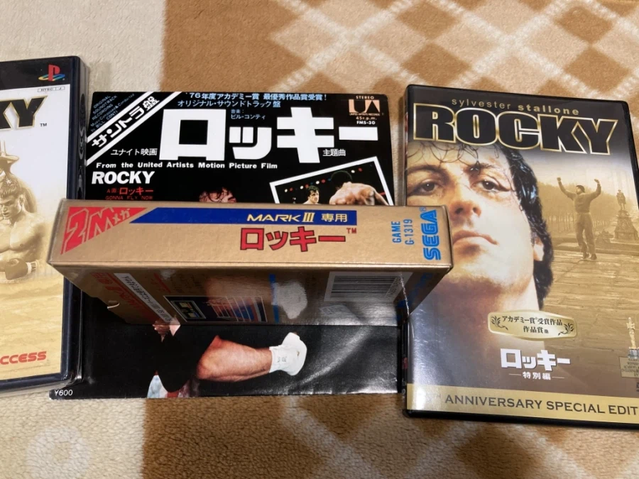 록키(ROCKY) - GONNA FLY NOW - & 레트로 게임 ~_26.webp