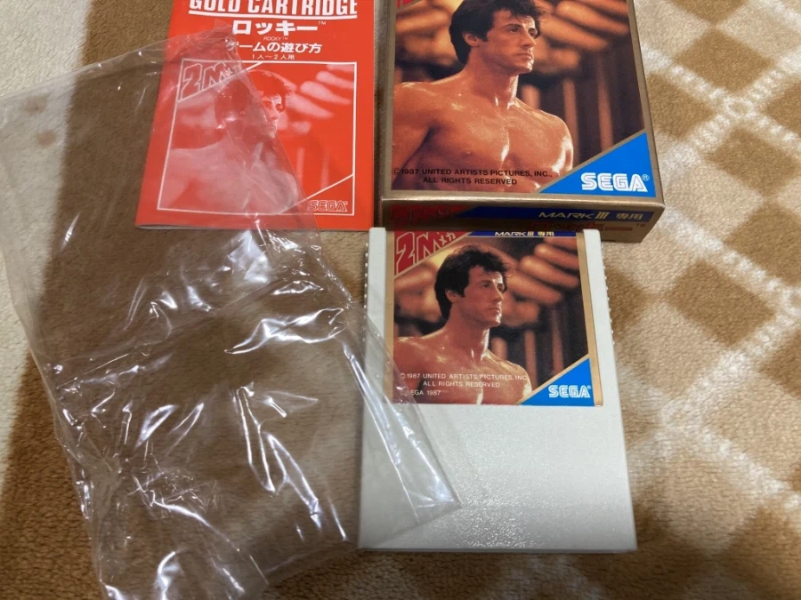 록키(ROCKY) - GONNA FLY NOW - & 레트로 게임 ~_30.webp