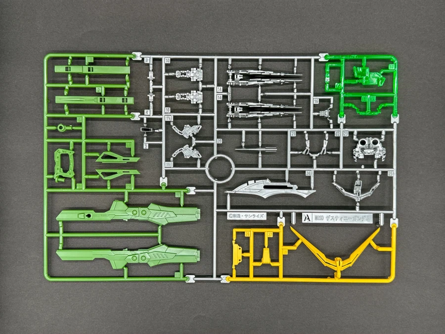 MGSD 데스티니 건담 조립 과정 사진_5.webp