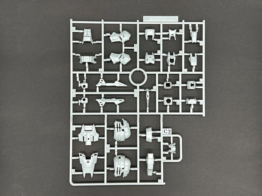 MGSD 데스티니 건담 조립 과정 사진_8.webp