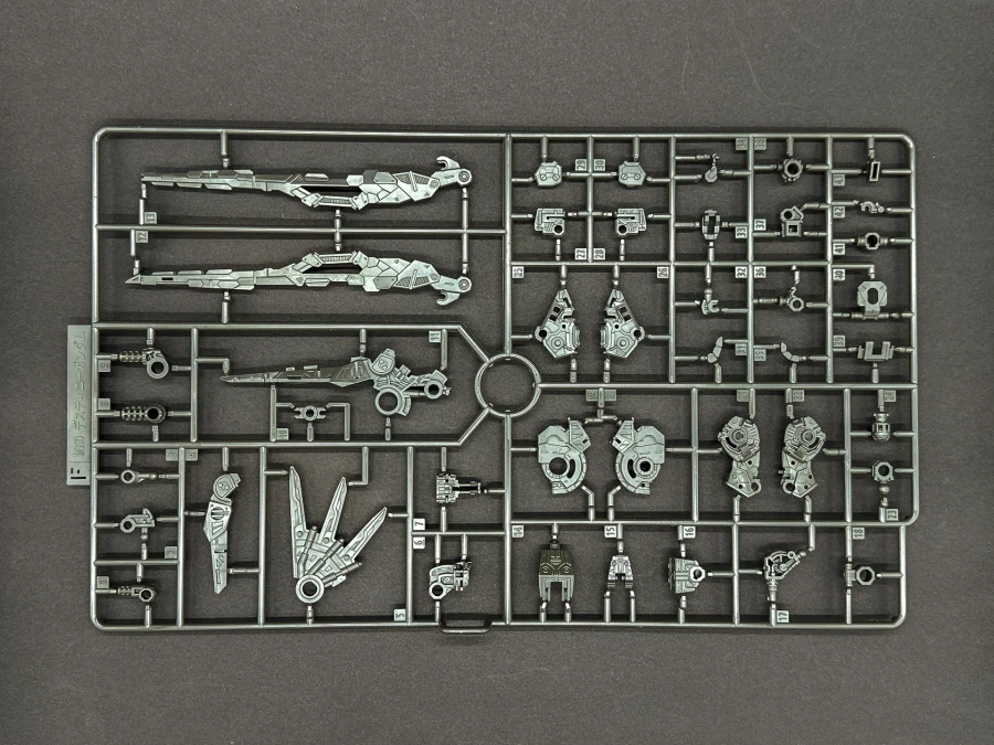 MGSD 데스티니 건담 조립 과정 사진_12.webp