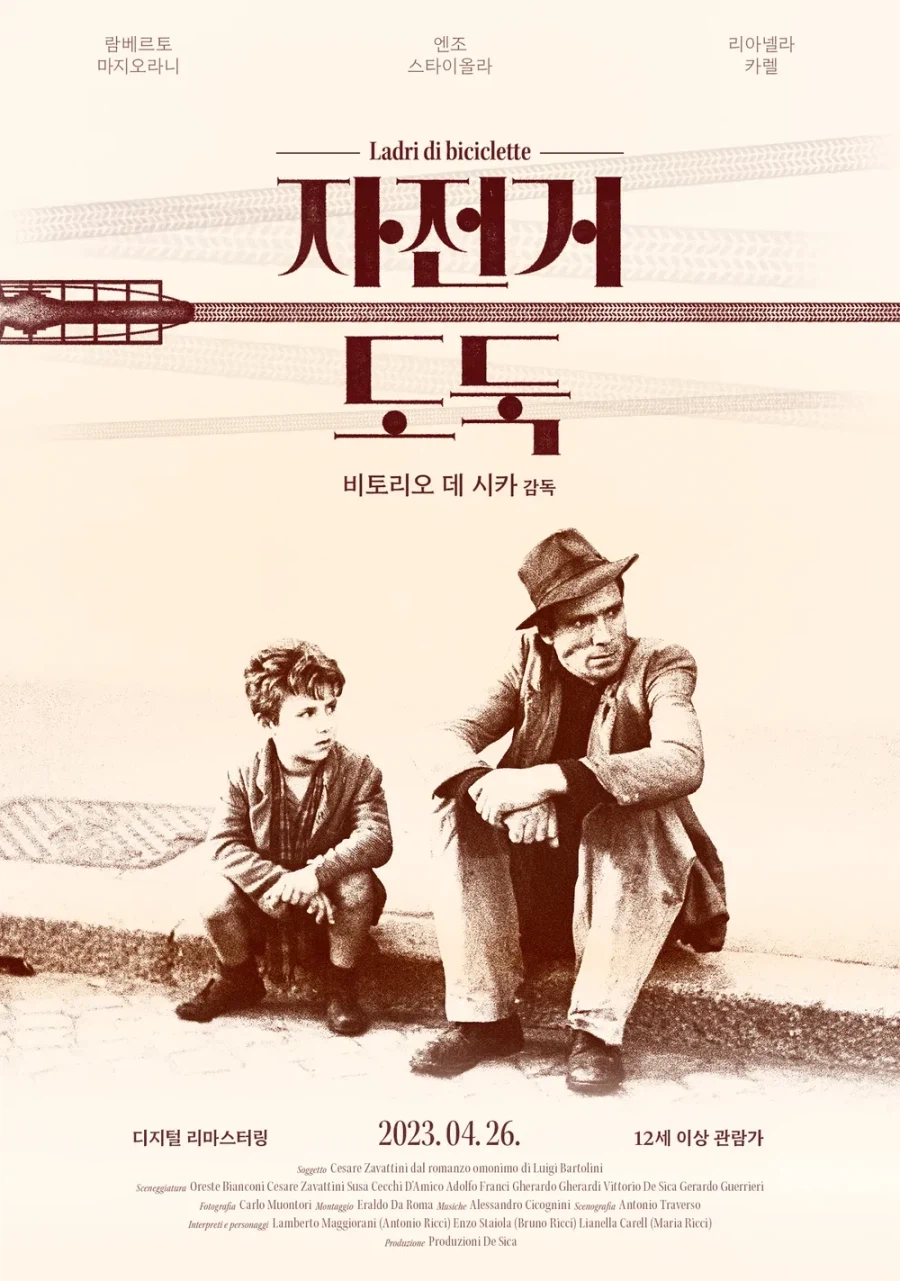 왓챠 대체재 ott가 없다는 말이 나오는 이유.jpg_11.webp