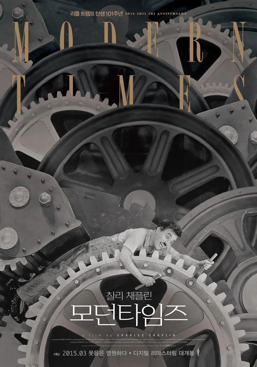 왓챠 대체재 ott가 없다는 말이 나오는 이유.jpg_30.webp