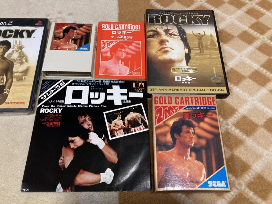 록키(ROCKY) - GONNA FLY NOW - & 레트로 게임 ~_99.webp