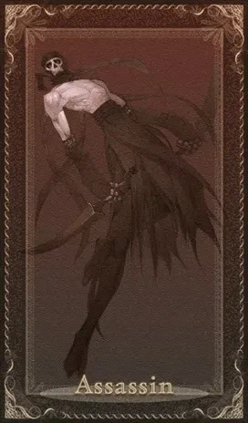 fate) 키리츠구 전투력을 평가하기 애매한 이유_1.webp