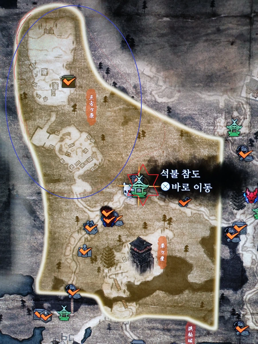 미카타가하라 윗 지역 어떻게 진입하나요?!!!_1.webp