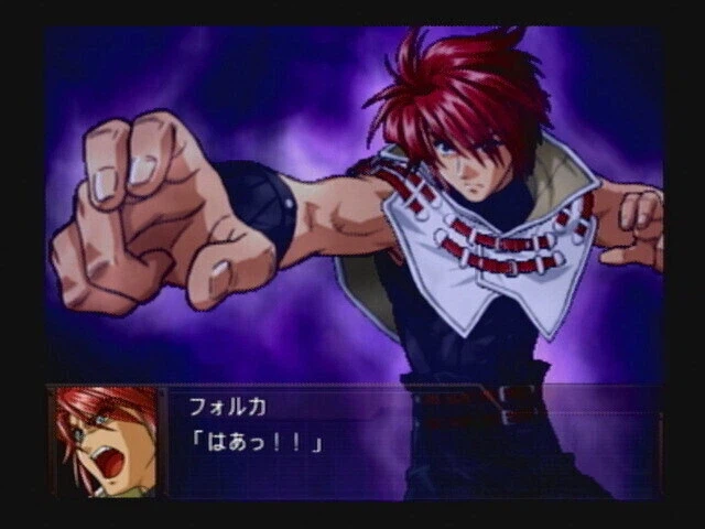 슈퍼로봇대전OG외전 - 붉은 수라신_1.webp