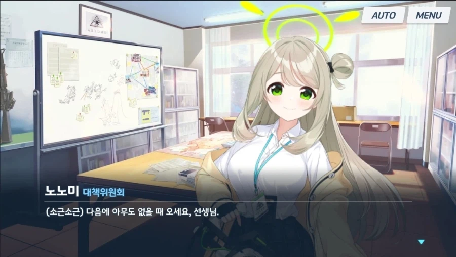 어머어머 이 무친련_1.webp