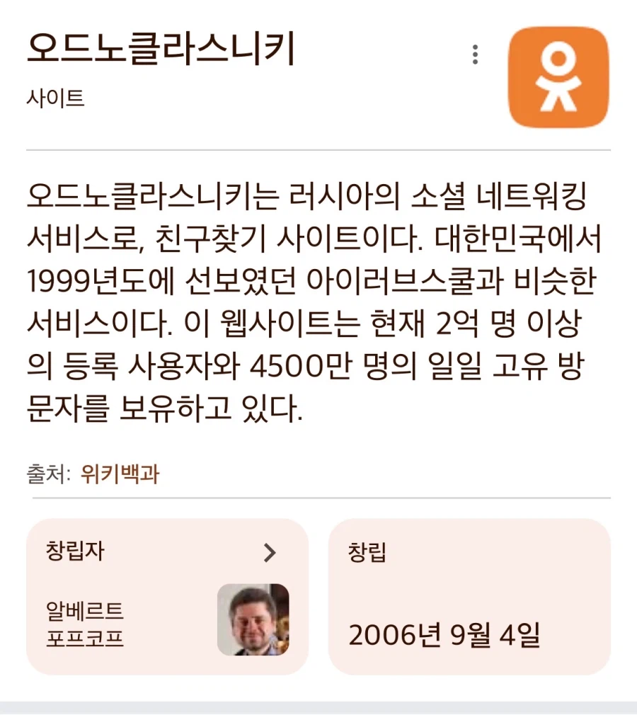 왜 불법이 아닌지 모르겠는 사이트.jpg_1.webp