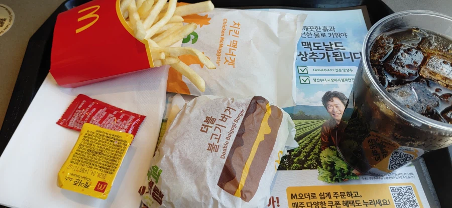 맥) 더블불고기버거_2.webp