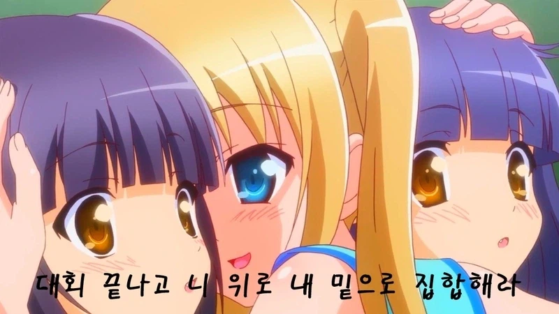 오늘도 귀여운_1.webp