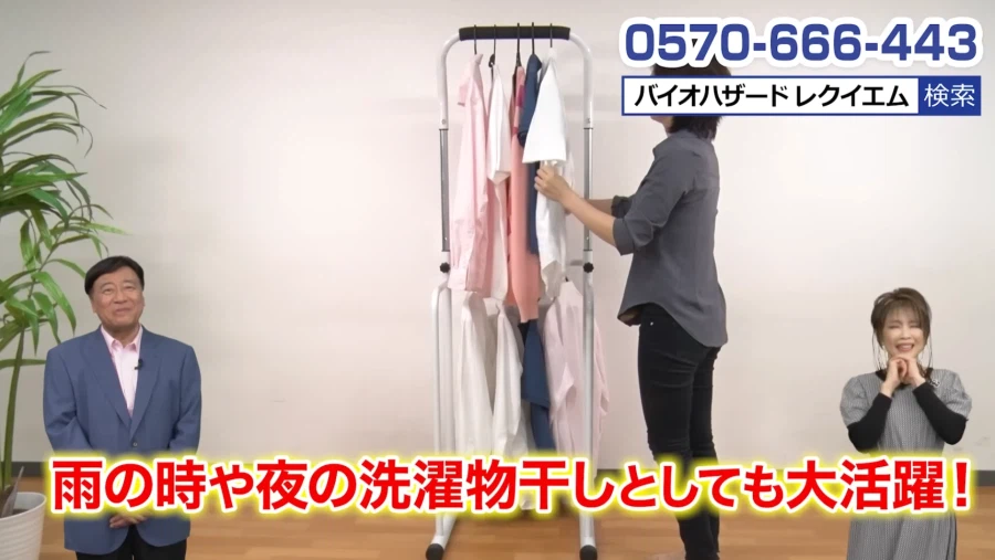 바이오하자드 레퀴엠 꿈그룹 TV쇼핑 공식영상_2.webp