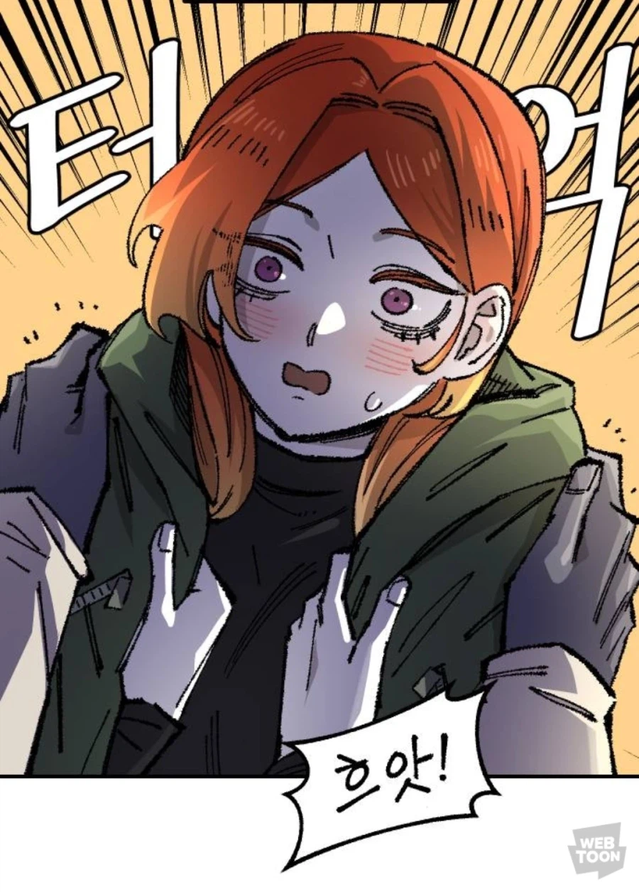 등장하자마자 비호감되는 법_21.webp