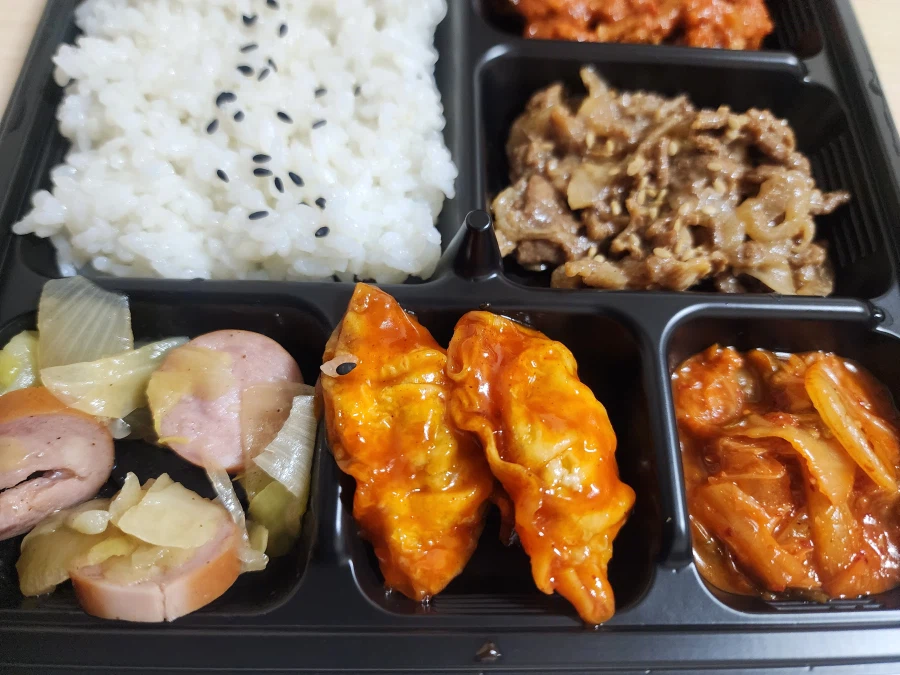 990원 도시락_6.webp