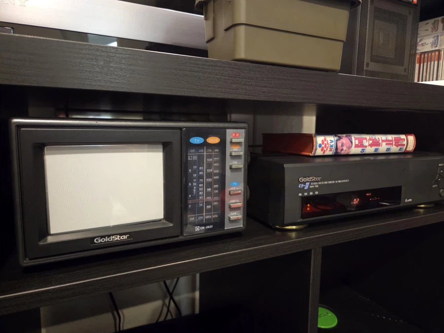 마이룸이 어느 정도 완성되어 오랜만에 놀러 왔습니다._12.webp