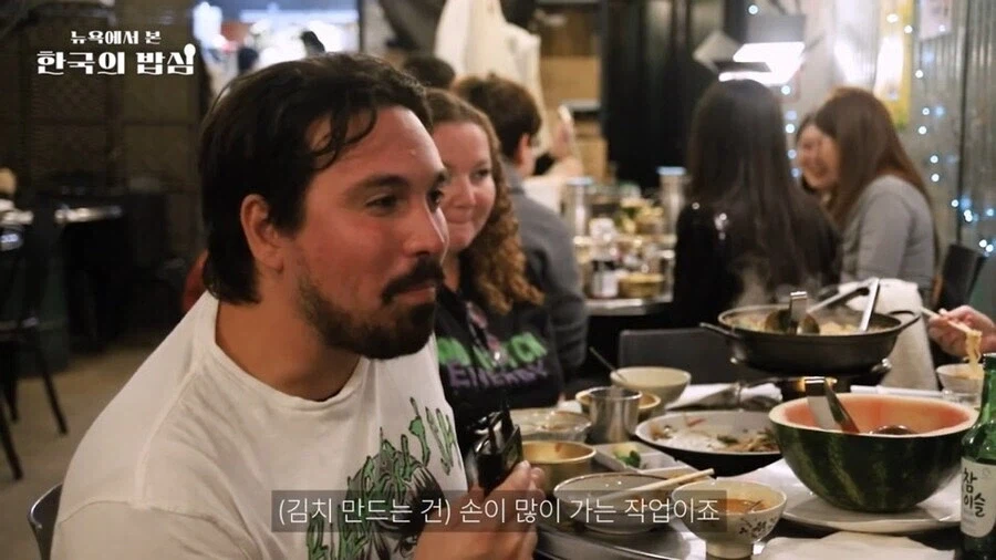 생각보다 진입장벽이 낮은 한국인의 밥상_2.webp