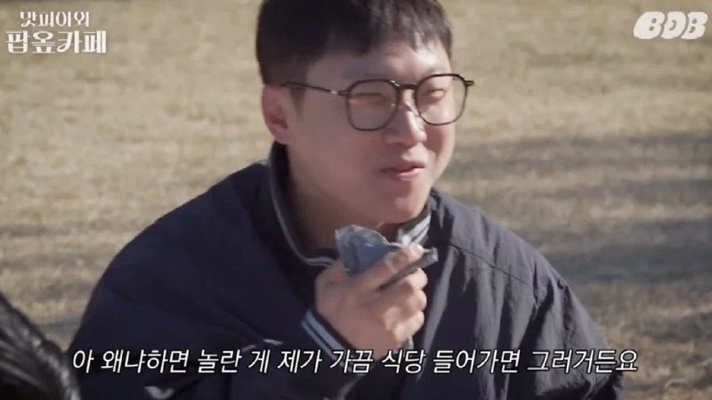 자영업자들 공감한다는 손님의 속을 후벼파는 한마디_9.webp