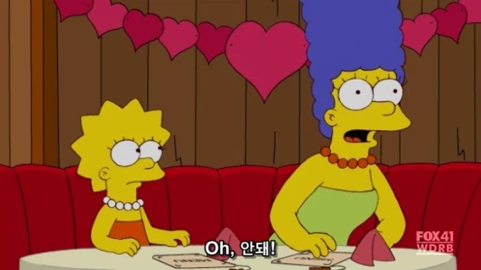 뷔페에서 제일 민폐 되는 행동_1.webp