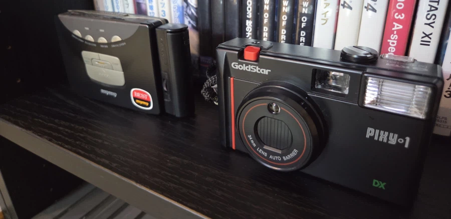 마이룸이 어느 정도 완성되어 오랜만에 놀러 왔습니다._13.webp