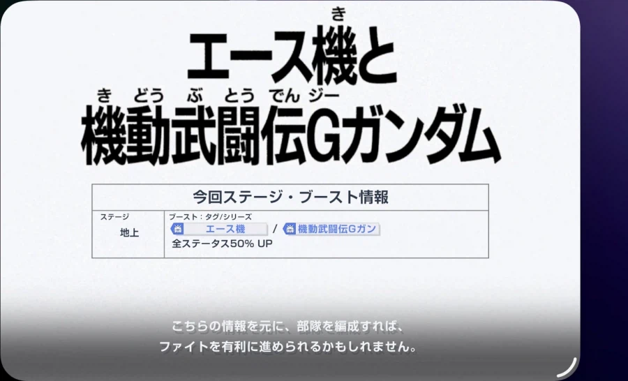 원작 재현 해주는건 좋은데_1.webp