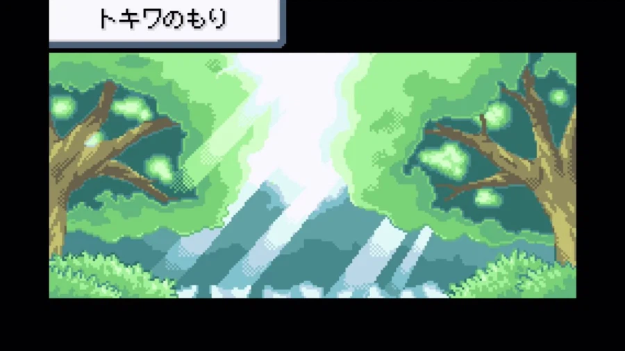 NS 포켓몬스터 파이어레드 & 리프그린 스크린샷 및 포켓몬 홈 대응_3.webp