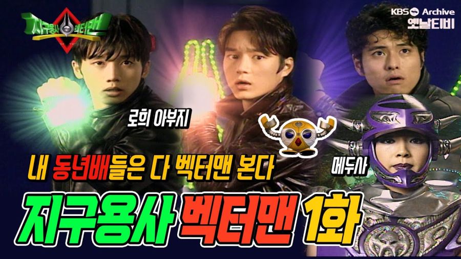 [특촬물] "후시녹음으로 작업했는데 결과물이 좋았던 경우."_1.jpg