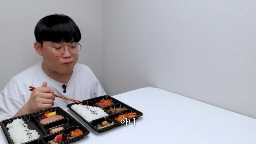 흑백 리뷰의 홈플러스 990원 도시락 리뷰_3.webp