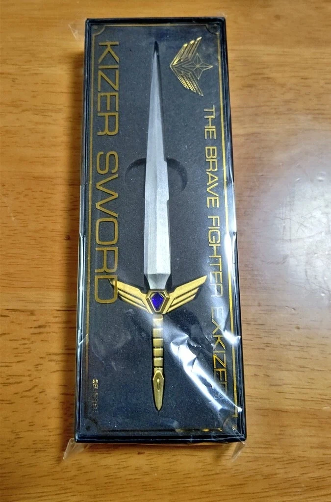 프라외) 선라이즈 월드 이벤트를 서울에서 하네요?!_3.webp