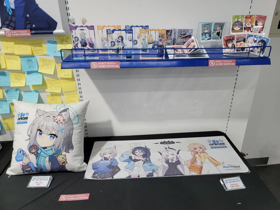 명조)블루아카)팝업스토어들 다녀옴!_12.webp