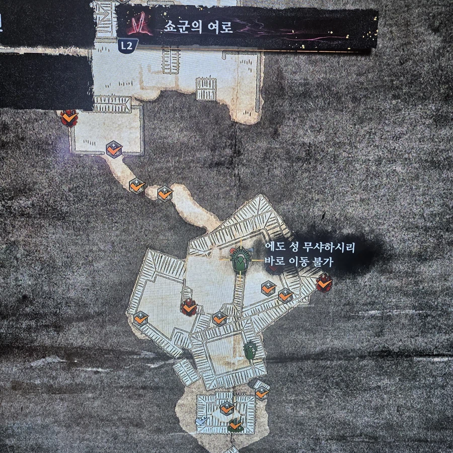 신기 파밍은 개인적으로 여기가 젤 나은듯요_1.webp