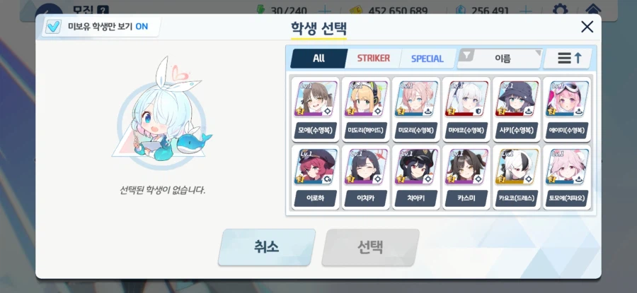 저도 진짜 선택권 고민되네요_1.webp