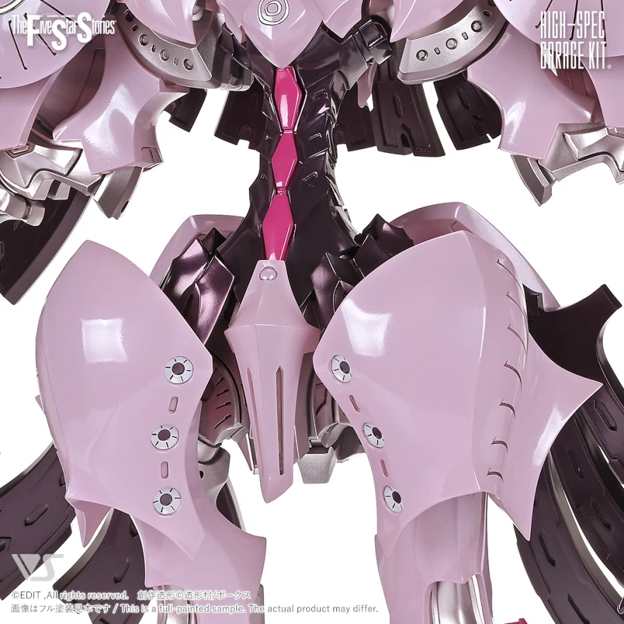 [보크스] FSS HSGK 1/72 호우라이 = 보오스 3069/3073=_6.webp