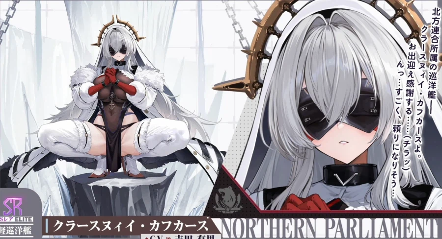 일) 2월 20일 방송 정리_4.webp