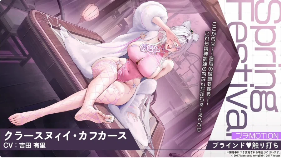 일) 2월 20일 방송 정리_11.webp