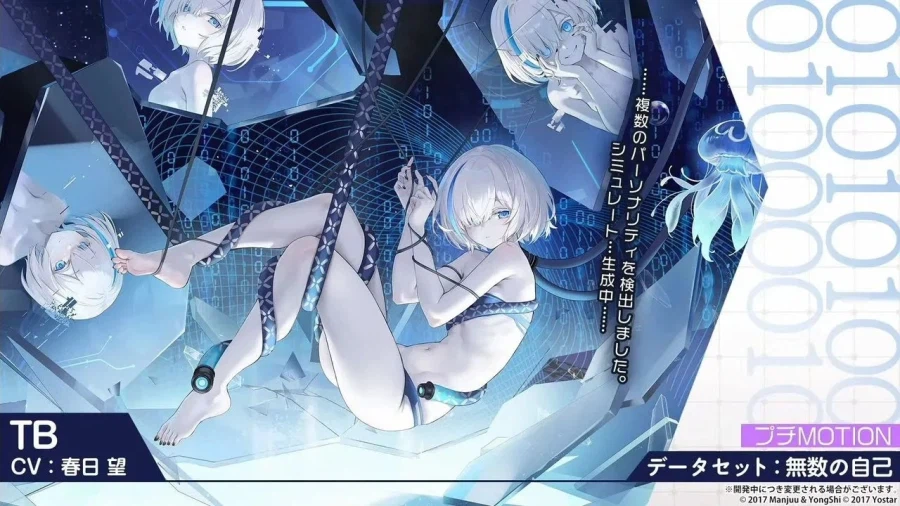 일) 2월 20일 방송 정리_23.webp