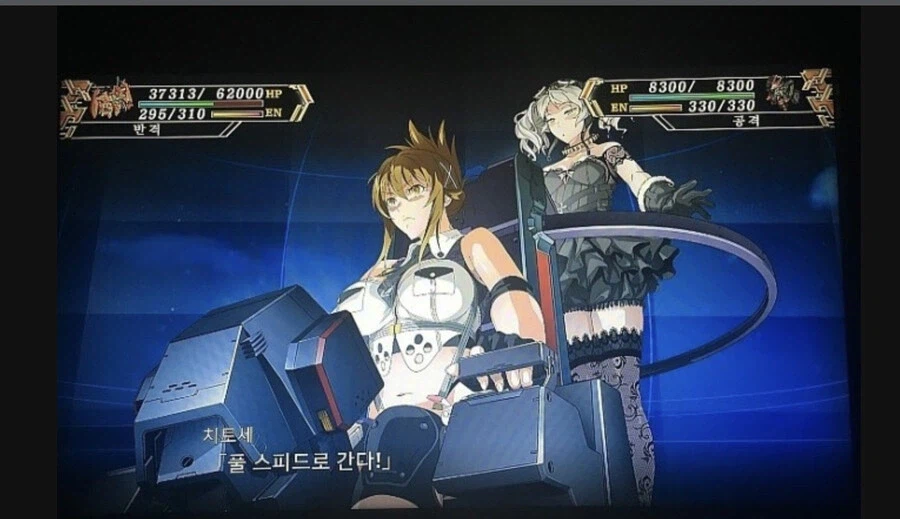 슈로대) 슈퍼로봇대전V 가.. 벌써 9년전 게임? 커헠.._3.webp