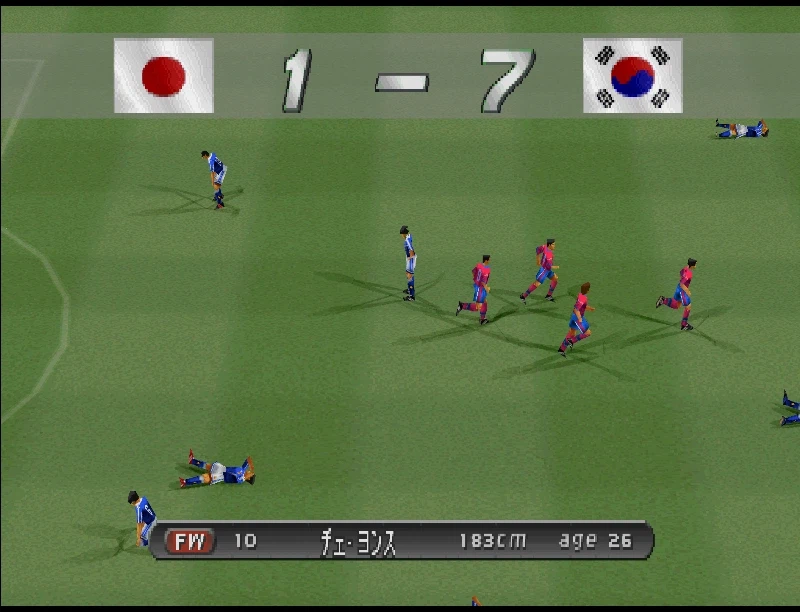 위닝 일레븐 2000 한일전_30.webp