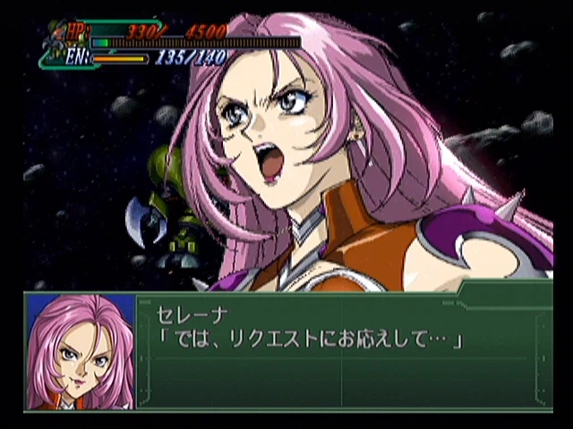 슈로대) 이 여자캐릭터.. 얘 예전작품중 주인공이엇나? 기억이 안나_1.webp