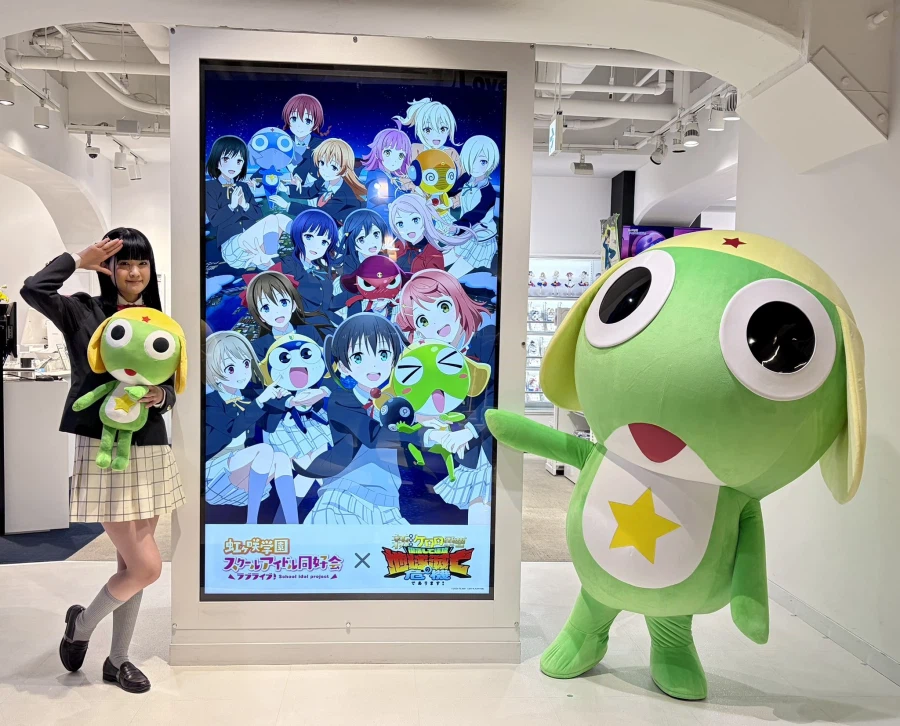 스쿨 아이돌 시어터 아트레 아키하바라 오오니시 아구리&케로로 중사 방문 코멘트_3.webp