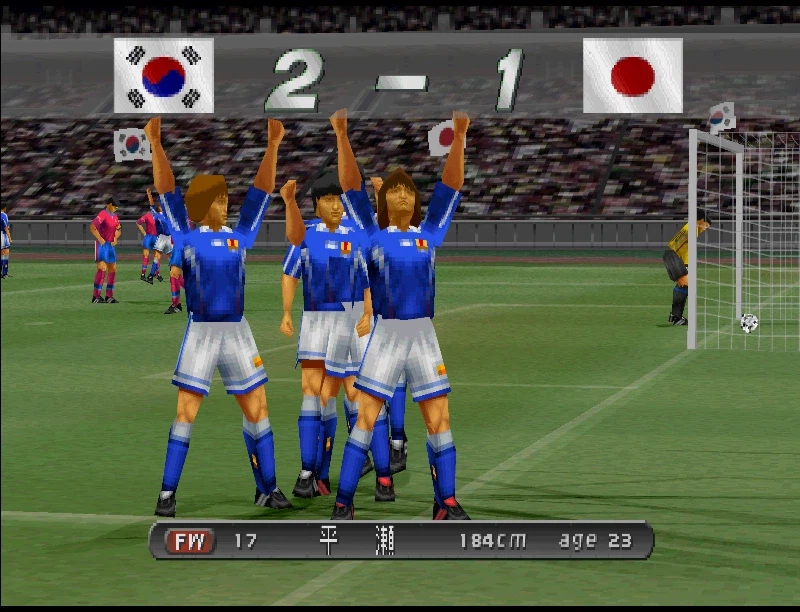 위닝 일레븐 2000 U-23 한일전_16.webp