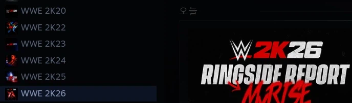 wwe pc레슬링게임 좋아하는 아재_1.webp