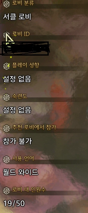 10성 역전왕/오메가/고그마 함께합니다 [기종무관]_2.webp