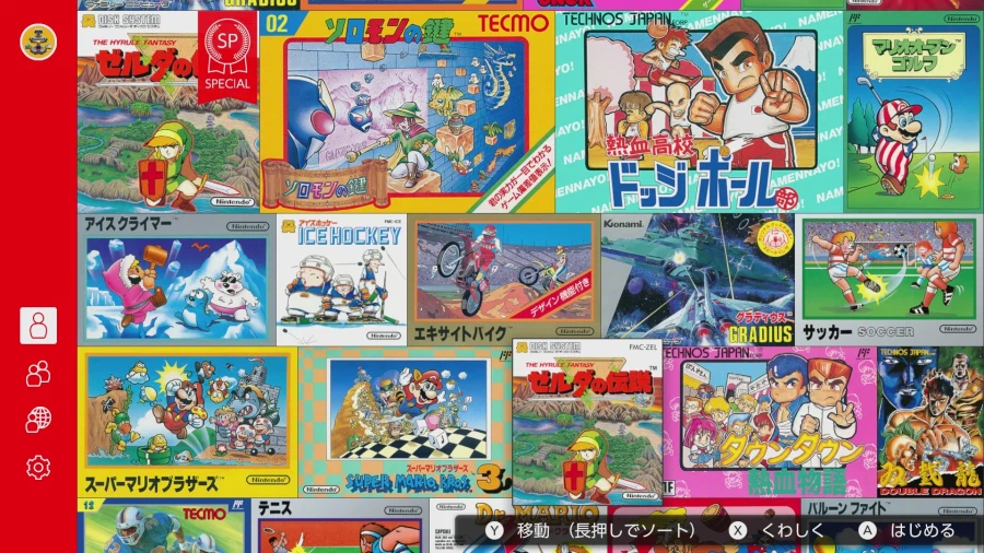 젤다의 전설 40주년 기념 실물 사진, 스샷 모음_8.webp