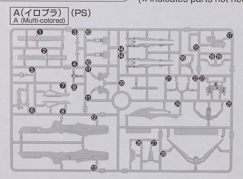 MGSD 데스티니 건담 해외 리뷰 (스크롤 주의)_2.webp