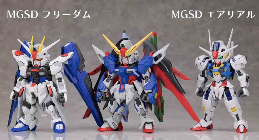 MGSD 데스티니 건담 해외 리뷰 (스크롤 주의)_84.webp