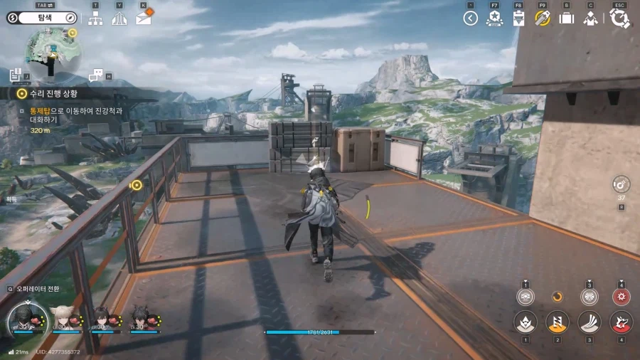 필드 기믹 가이드 - 거점 지역(7) 산지 정상, 산지 옆길_13.webp