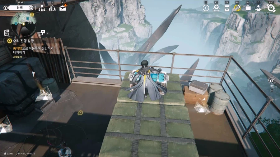 필드 기믹 가이드 - 거점 지역(7) 산지 정상, 산지 옆길_19.webp